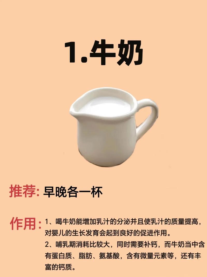 探索亲密时刻：一边下奶一吃敷视频好几个人的幸福生活