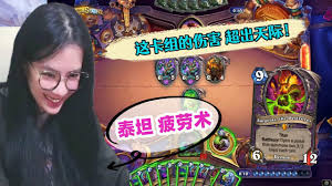 炉石传说构建疲劳OTK萨卡组攻略一览 优化设置详细指南