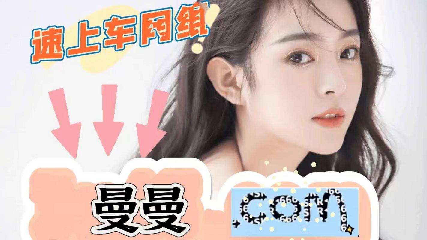 免费网站在线观看人数在哪里火爆上线 - 网友：看剧不再愁！