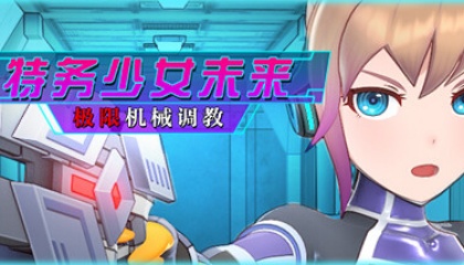 Gameloft经典游戏大作集锦：畅享精美游戏体验