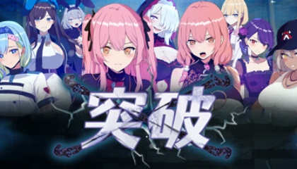 柚子社galgame游戏排名-柚子社galgame有哪些