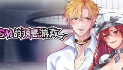 日系galgame汉化汉化版-汉化galgame游戏pc下载