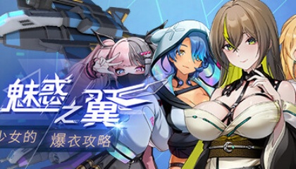 白虎在线观看完整版-白虎fm在线观看完整版免费下载