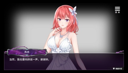 f2d6app安卓安装-f2d6app安卓版
