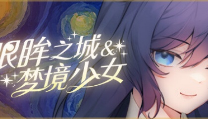 无人区高清免费网页直播直接观看-无人区高清在线免费网页直播