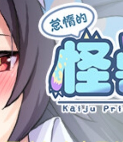 拔红萝卜有什么危害-拔红萝卜有什么危害和好处