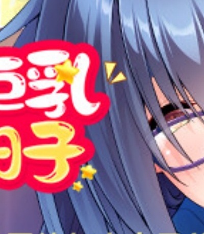 免费货源网b站-免费货源网b站动漫版