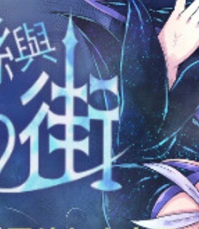 无视风险继续安装的app软件下载-无视风险继续安装app软件下载